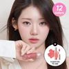 BANILA CO Sheer Velvet Veil Tint (12 Farben)