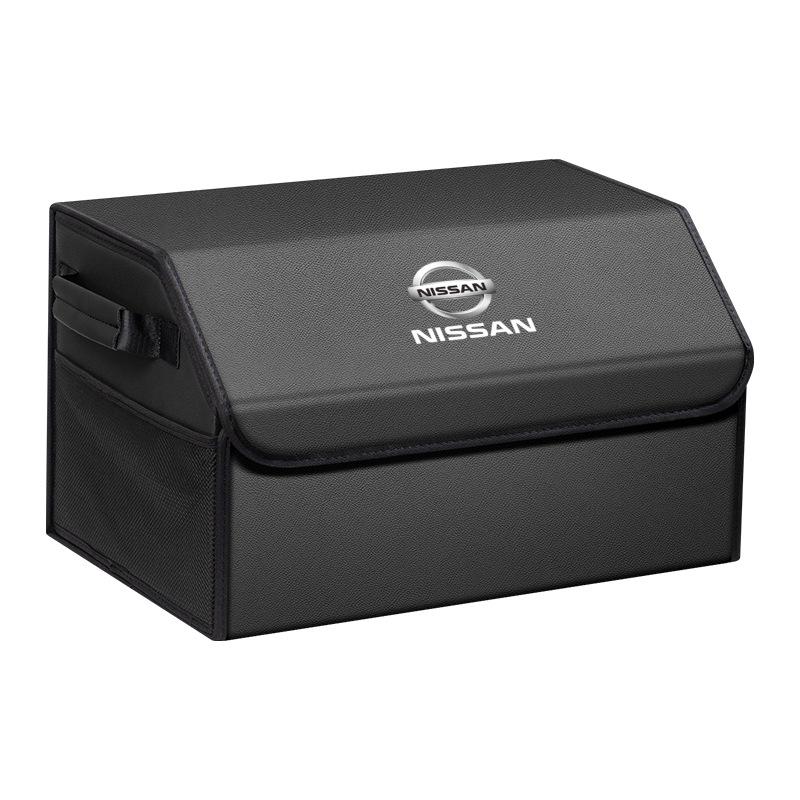 Kofferraum-Organizer-Box für Nissan Qashqai, Sylphy, X-Trail, Teana, Tiida, Livina