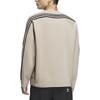 adidas Originals Felpa Sportiva in Maglia con Striscia Laterale Unisex Kaki IX7816