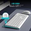 HUO JI Wireless Keyboard and Mouse Set, English Layout, Full-Size, Quiet Design, 2.4GHz Wireless, Thin, Ergonomic, Long-Lasting Use, Compatible with