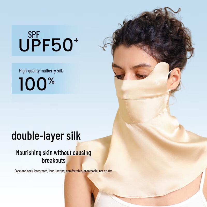 Hengyuanxiang Women s Mulberry Silk UV Sun Mask