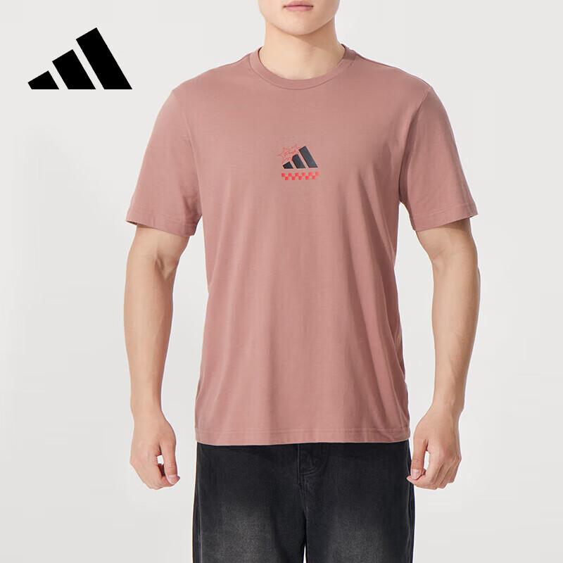 

Adidas JJ4018 Summer Training T-Shirt 2XL