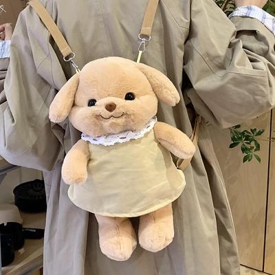 Sac à dos en peluche japonais pour femme, mignon, dessin animé, ours, pour enfant