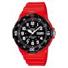 Casio Standard Quarz Armbanduhr MRW-200HC-4BV Herren Glänzend Orange Schwarz Übersee Modell