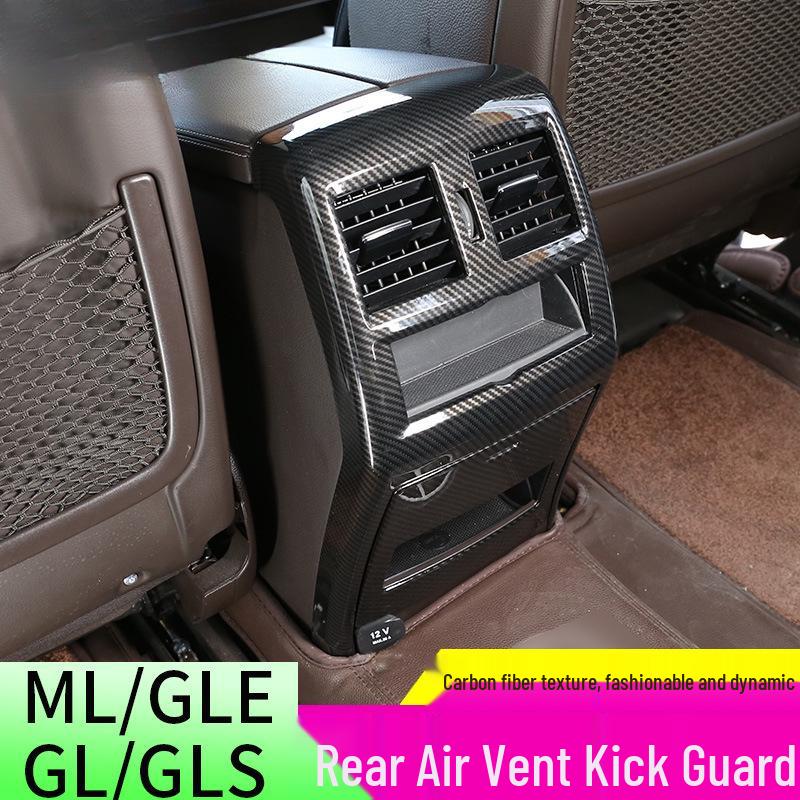 Mercedes GLE/GL/GLS/ML Carbon Fiber Air Vent Sticker