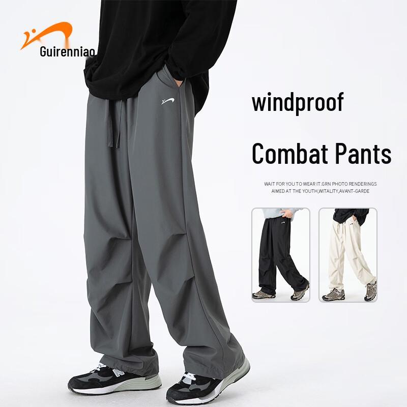 Guiren Niao Men's Windproof Outdoor Casual Pants