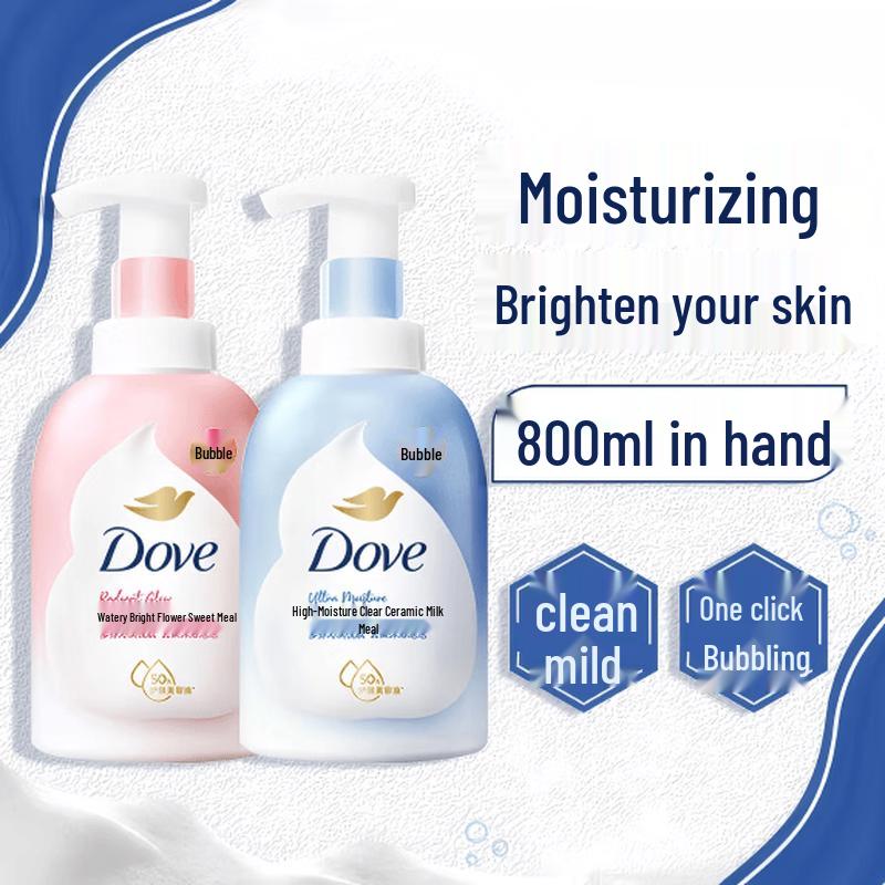Dove Shower Foam Duo Set