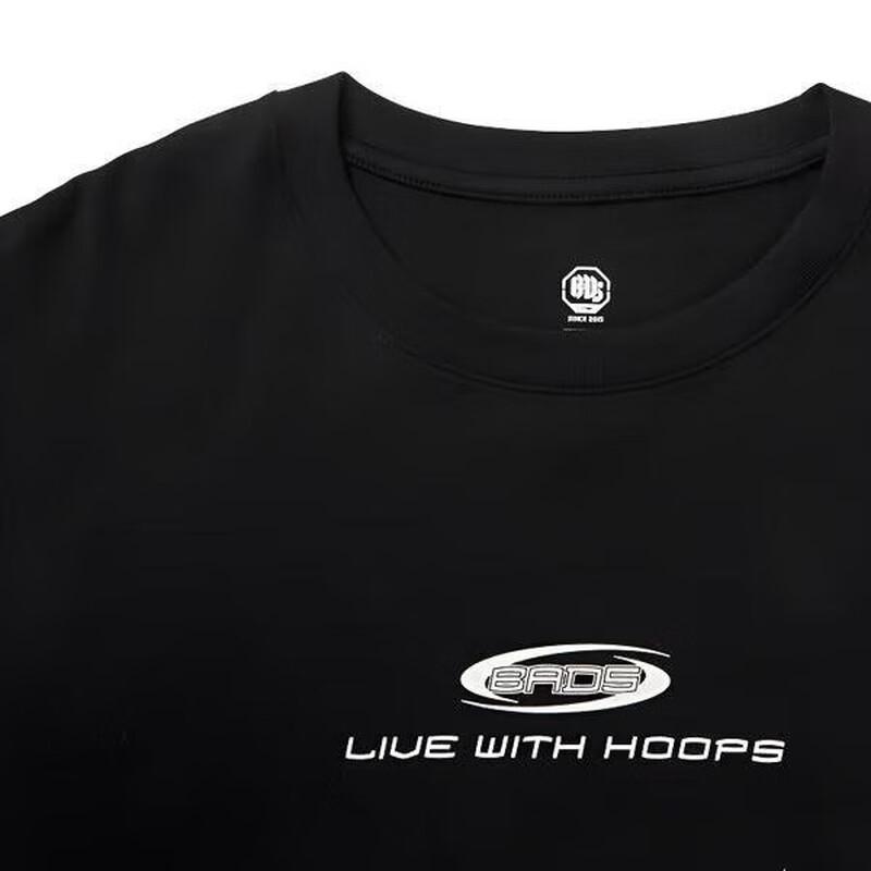 LI-NING Men's AHSW163-5 Short Sleeve Crew Neck T-Shirt