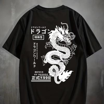 2024 Men's Dragon Graphic T-Shirt - Ultra-Soft & Stretchy, Breathable Tee for Summer Adventures - Durable Outdoor Top Tshirt