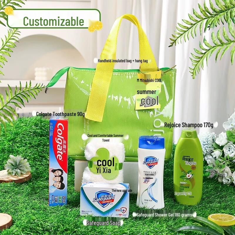 Ailan Huijia A1 Teacher s Day Cool Souvenir Gift Set 08