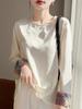 2026 New Spring & Autumn Chinese Style Embroidered Jacquard U-Neck Long-Sleeve Loose Pullover Women's Top