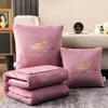 Convertible Coral Fleece Pillow & Blanket - Dual-Use Cushion for Cars & Office