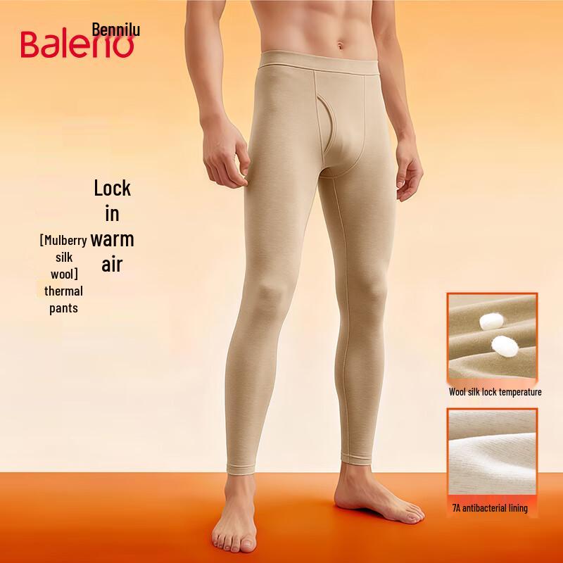 Baleno Men's Cashmere Silk Blend Thermal Long Johns