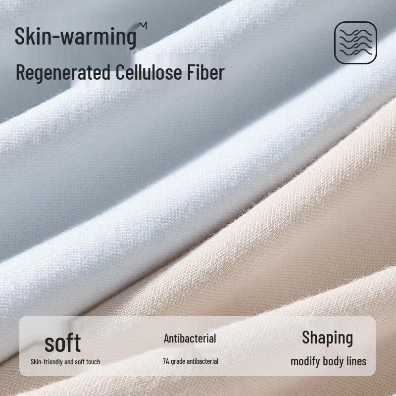 Audiffren Women's Thermal Seamless Base Layer Set