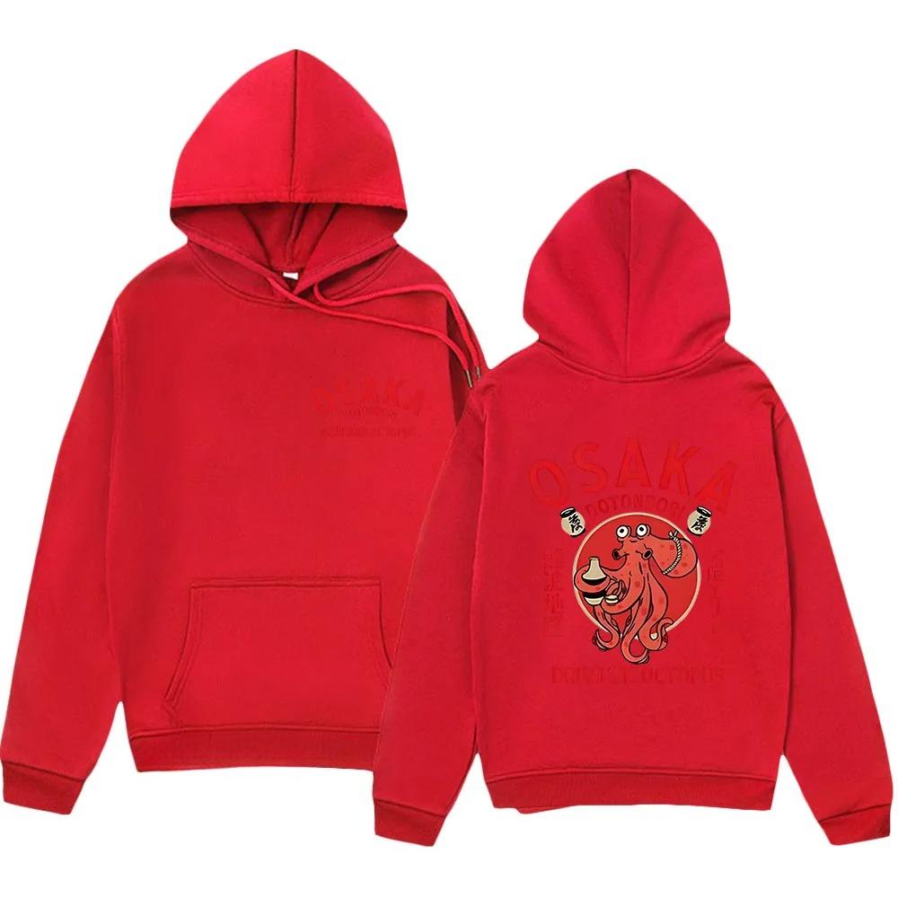 Osaka Dotonbori- Men's Drunken Octopus Hat Sweatshirt Harajuku Japan Interesting graphic Y2k sweatshirt from Jersey