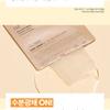VT - Vita-Light All In One 3step Mask
