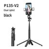 P135 Universal Bluetooth Selfie Stick: Detachable Gimbal, Four-Leg Stand, One-Button Pop-Up for Phones and Cameras.