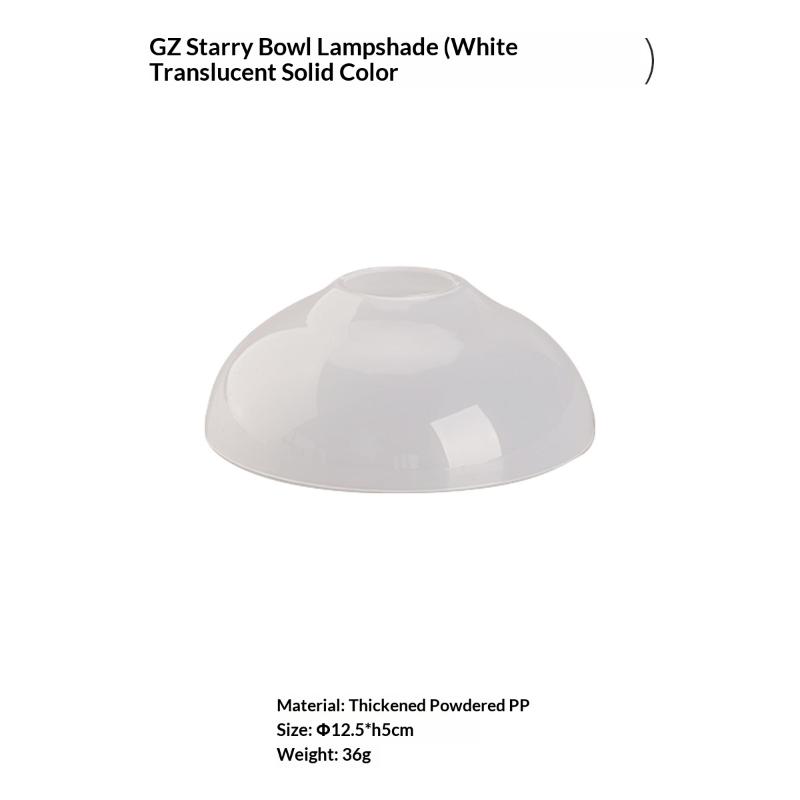 

1Pcs Universal Atmosphere Decoration Outdoor GZ Starry Lampshade Pink Rhinestone Lamp Cover DIY Accessories