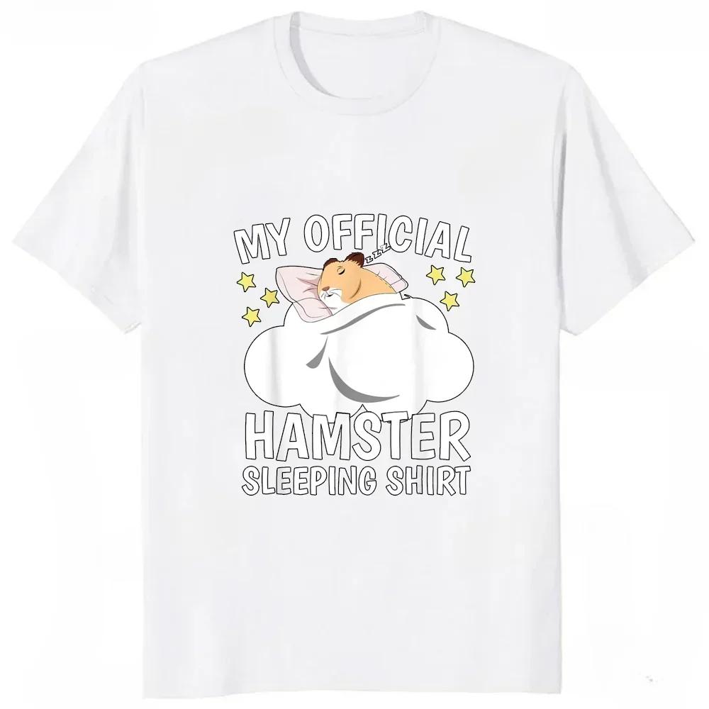 Funny Printed Kawaii Graphic Pajama Hamster TShirt Harajuku Style Streetwear Women Tshirt Casual Fashion Loose Soft Tees