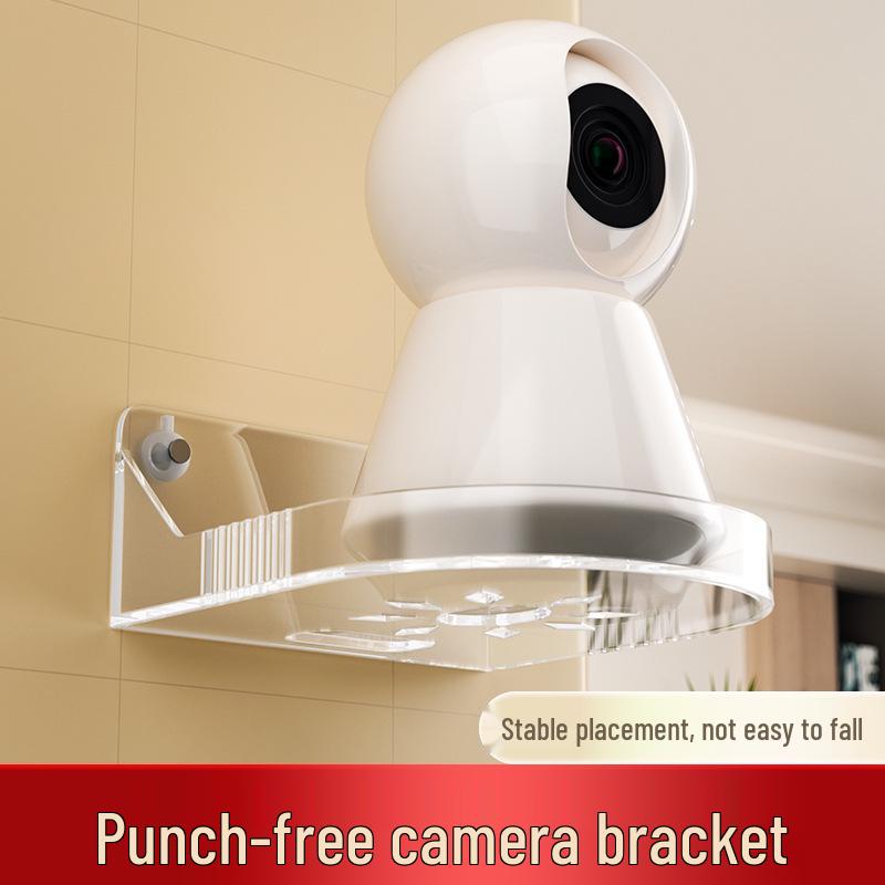 Nail-Free Wall-Mounted Indoor Camera Bracket for Living Room