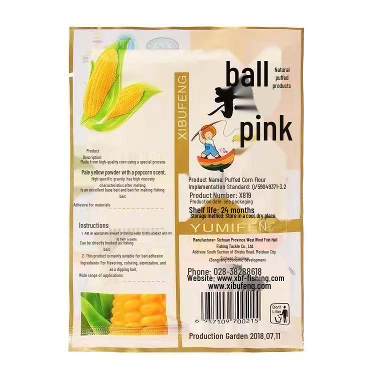 Western Style Fishing Bait Additive, New Corn Flour, 60g Per Bag, 200 Bags