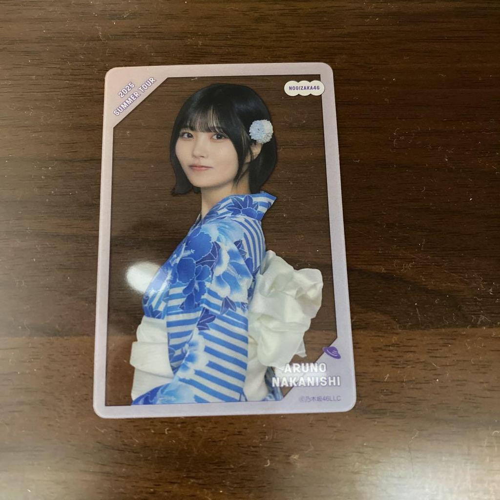 [USED] Nogizaka46 Purchase Bonus C Prize Individual Clear Card Arno Nakanishi