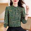 Printed Shirt for Women 2025 Summer New Stand Collar Fashionable Pullover Versatile Elegant Casual Loose Top
