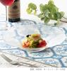 Toyo Sasaki Glass Orbit Bowl 275 Plates, Set of 3, Made in Japan, Large Platters, Round Plates, Glass Dishes, Tableware, 46055