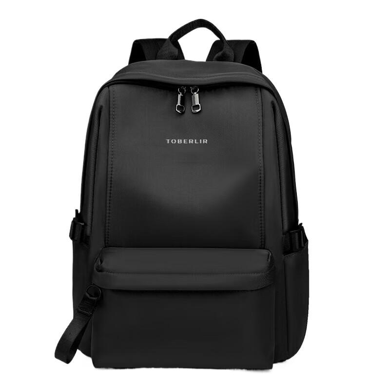 TOBERLIR Lightweight Commuter Backpack