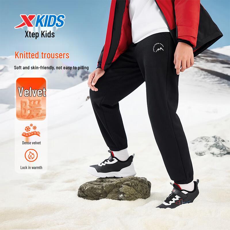 Xtep Kids' Winter Fleece-Lined Sports Pants