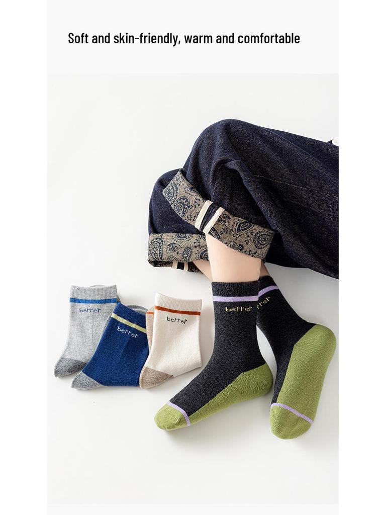 Boys' Seamless Wool Cashmere Sports Socks - Warm Mid-Calf for Fall/Winter, Ideal for Older Kids & Teens