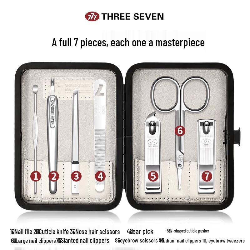 777 Premium Nail Clipper Set