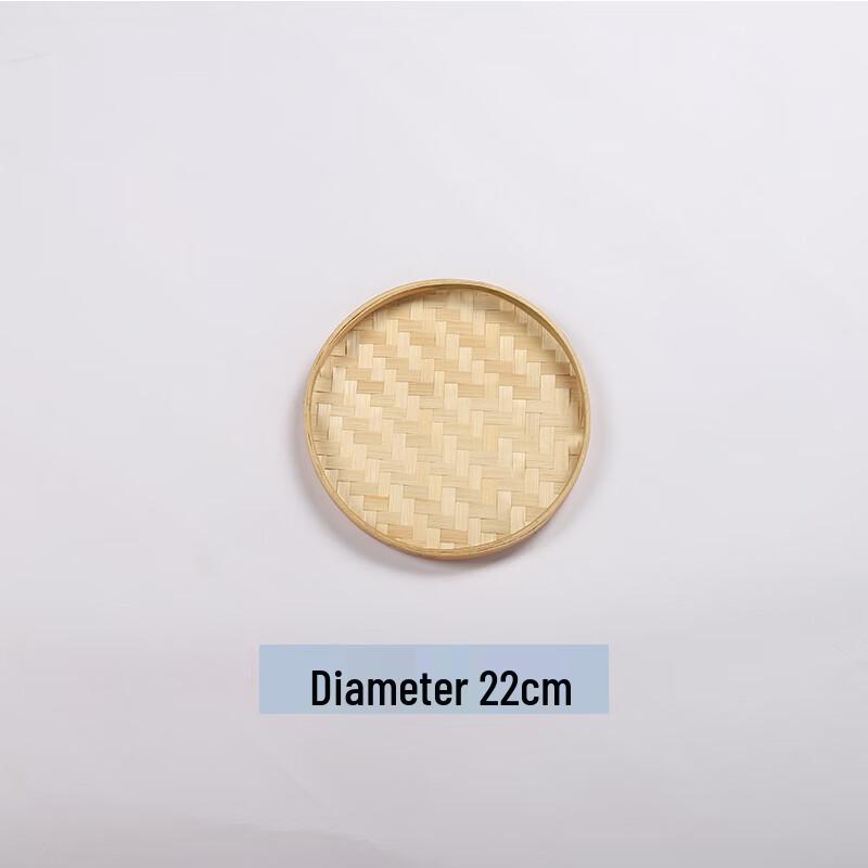 Плетеная вручную бамбуковая корзина для просеивания зерна