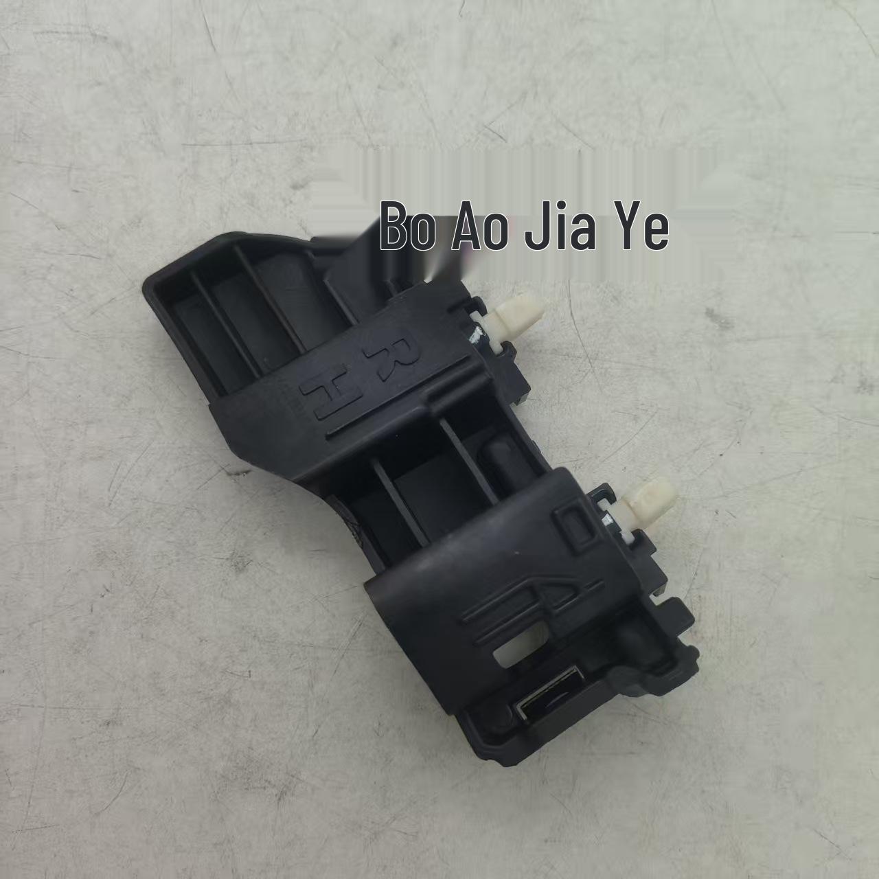 

Kia OPTIMA K5 2020 Front Bumper Bracket Set 86551-L6000, 86552-L6000