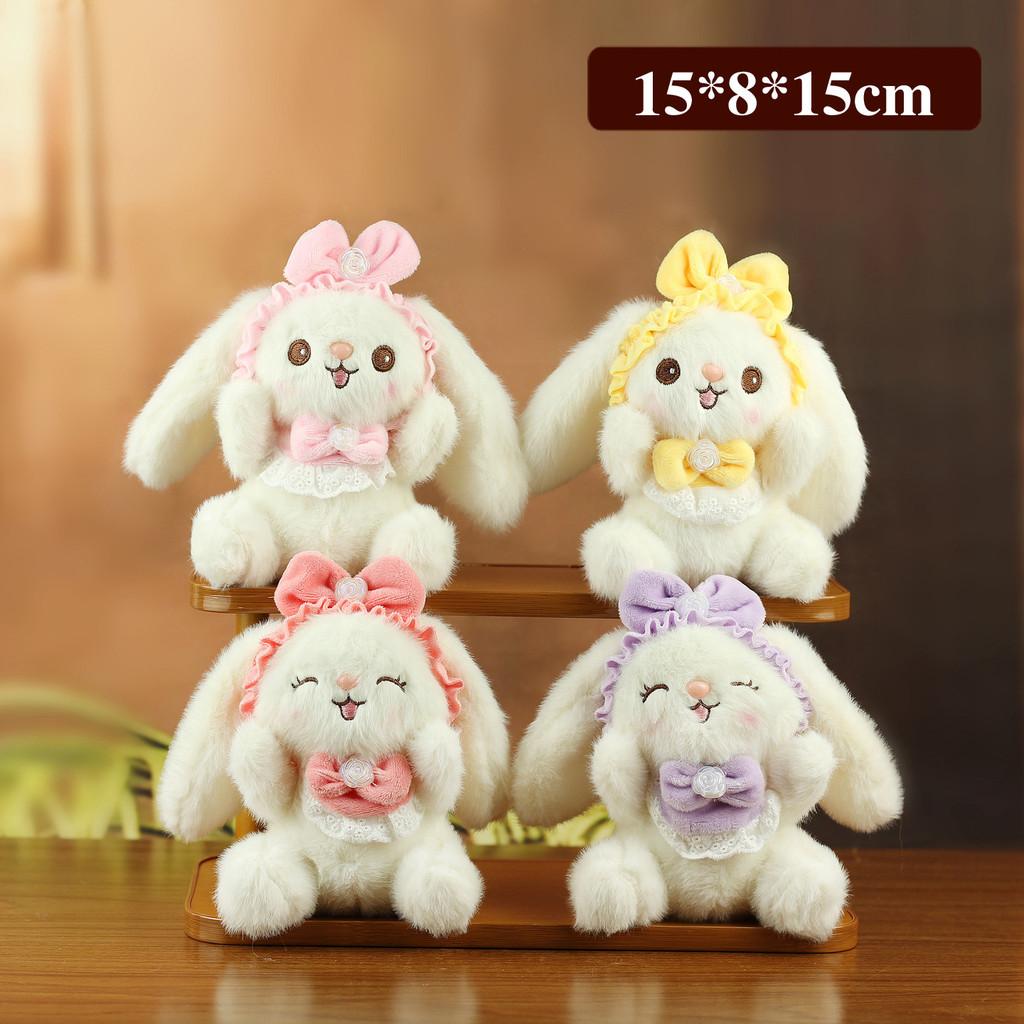 Plush Bunny Keychain With Pp Cotton Filling For Bag Decor And Gifts