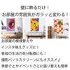 ND New Happy New Featuring Hagoita Kadomatsu pine Cherry Plum First and Morning Japanese Modern Japanese Ideal for Commercial Privacy Auspicious