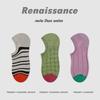 Socks, Women, Summer Thin, Breathable Short Socks, Retro Relief, Knitted, Non Falling Heels, Invisible Ship Socks
