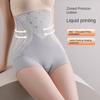 Shapewear Postpartum Body Shaper Thin Butt Lifter Underpants Elastic High Waist Briefs  Lady