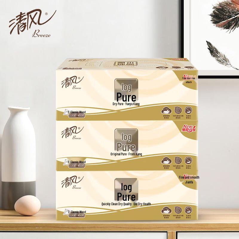 Qingfeng Pure Pulp 2-Ply Facial Tissues