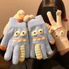 1 Pair Knitted Gloves Flexible Five-finger Thickened Winter Gloves Touch Screen Cute Big Mouth Warm Gloves Student Gloves for Cold Weather