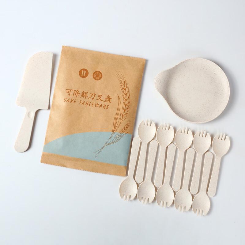 Yidengxia Disposable Wheat Straw Cutlery & Plate Set