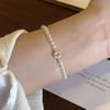 Elegant French Pearl Bracelet: Women's High-End, Light Luxury, Stylish Niche Design with a Sweet, Versatile Appeal.