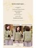 Stylish Fleece-Lined Winter Cotton Jacket for Moms: Warm, Thickened Coat for Middle-Aged & Elderly Women