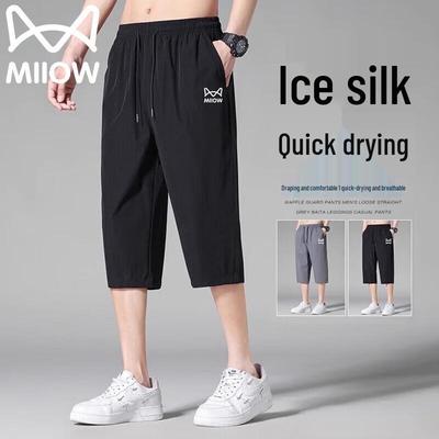 Mao Ren Men's Summer Ice Silk Sports & Casual Capri Shorts