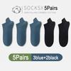 5Pairs High Quality Men Combed Cotton Socks Short Breathable Odor proof and antibacterial for Male sock New size EU38-45