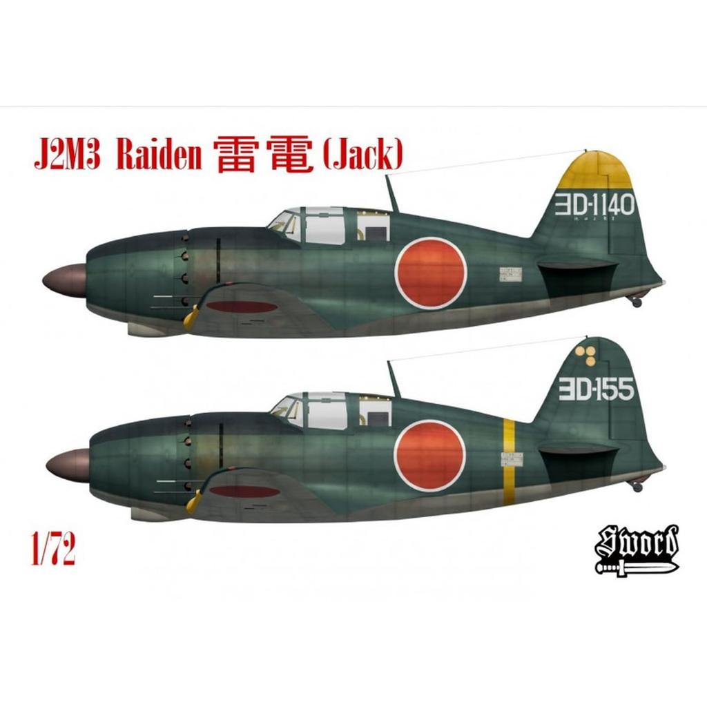 Sword Mitsubishi Raiden Type 21 Local Fighter Plastic Model Kit SWD72160 1/72