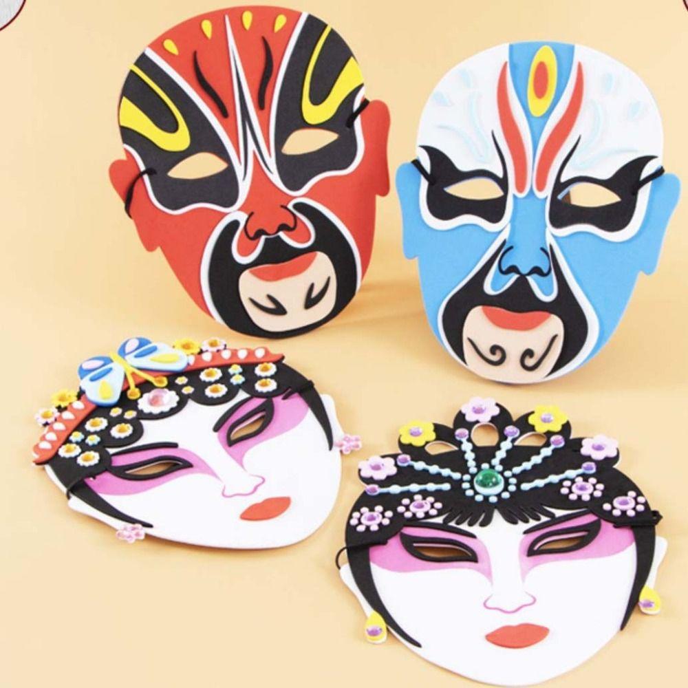 Diy Material Package EVA Beijing Opera Mask Handmade Diy Material Package  Parent Child Toys
