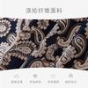 Summer new 70cm imitation silk small square scarf silk scarf women's high-end fashion versatile yarn scarf women's