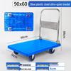 Foldable Silent Flatbed Hand Truck - Portable Plastic Cart for Household Cargo Hauling