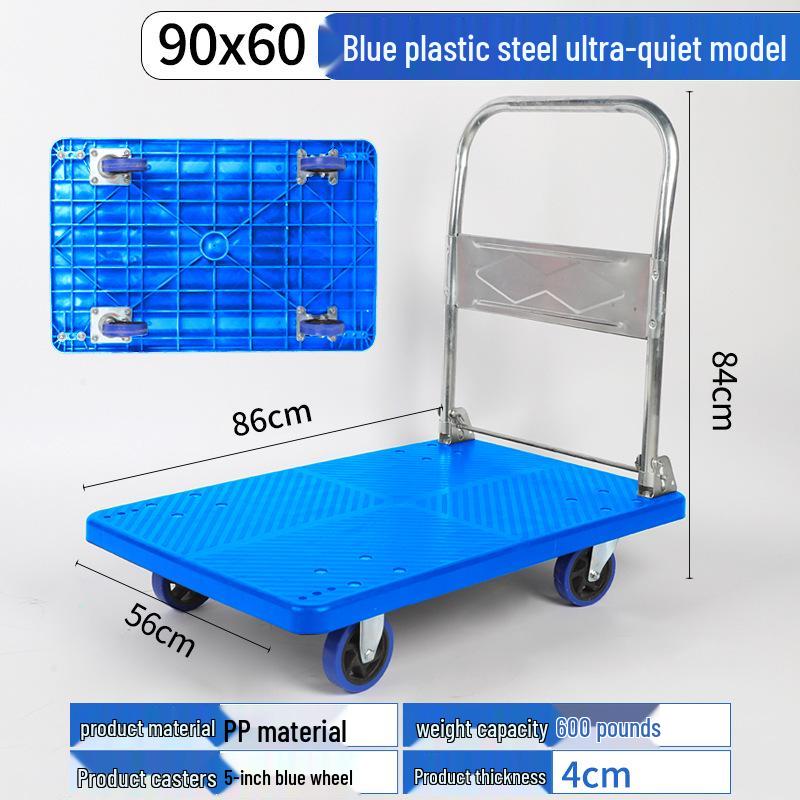 Foldable Silent Flatbed Hand Truck - Portable Plastic Cart for Household Cargo Hauling